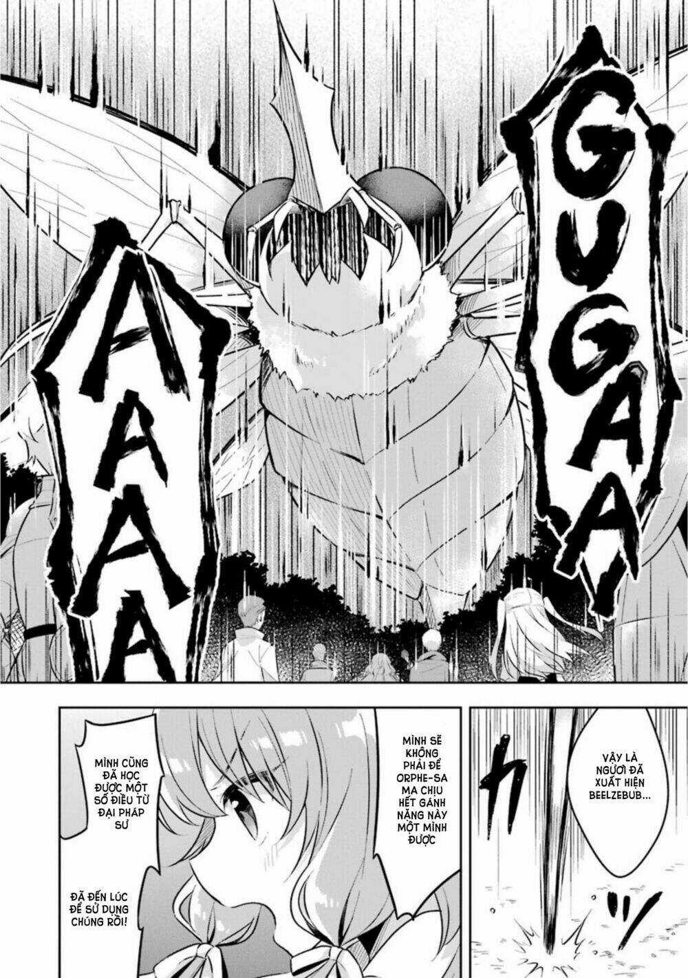 Slime Tensei. Taikensha Ga Youjo Elf Ni Dakishimeraretemasu Chapter 6 trang 3