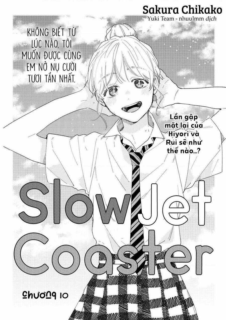 Slow Jet Coaster Chapter 10 trang 2