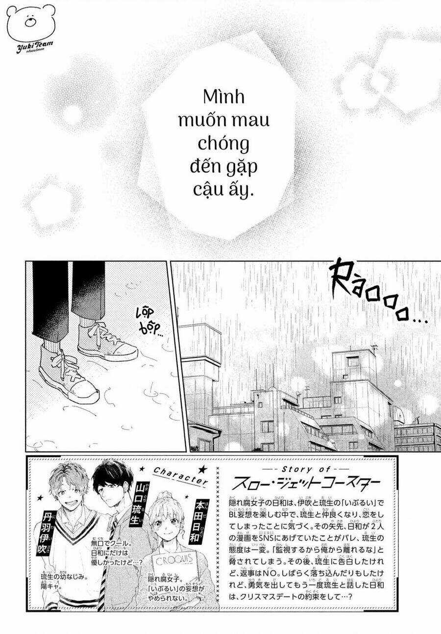 Slow Jet Coaster Chapter 10 trang 3