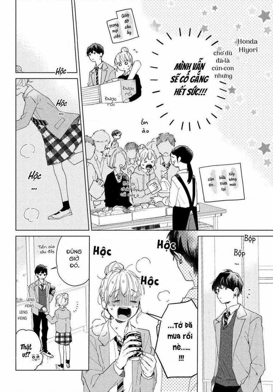 Slow Jet Coaster Chapter 2 trang 11