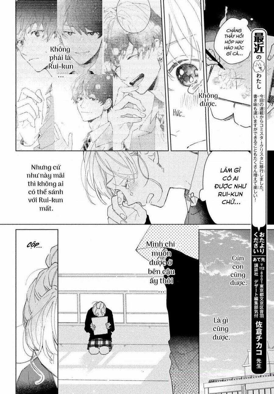 Slow Jet Coaster Chapter 2 trang 25