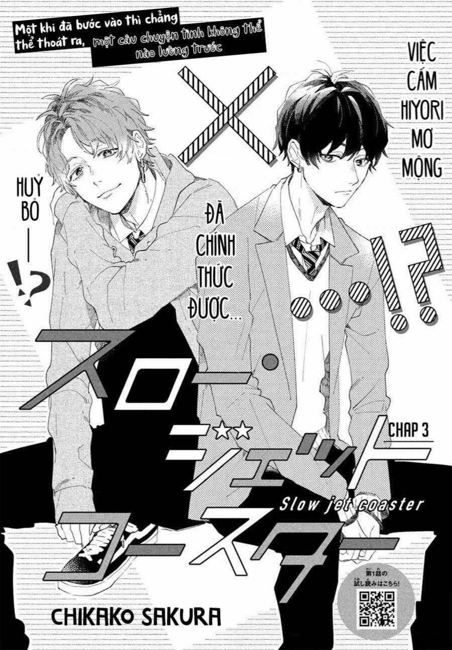 Slow Jet Coaster Chapter 3 trang 0