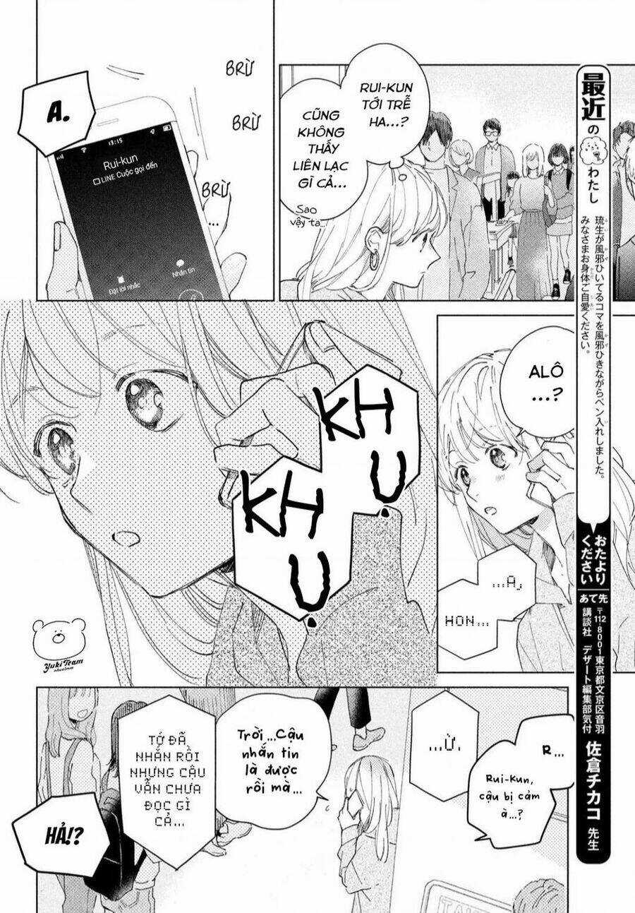 Slow Jet Coaster Chapter 4 trang 20