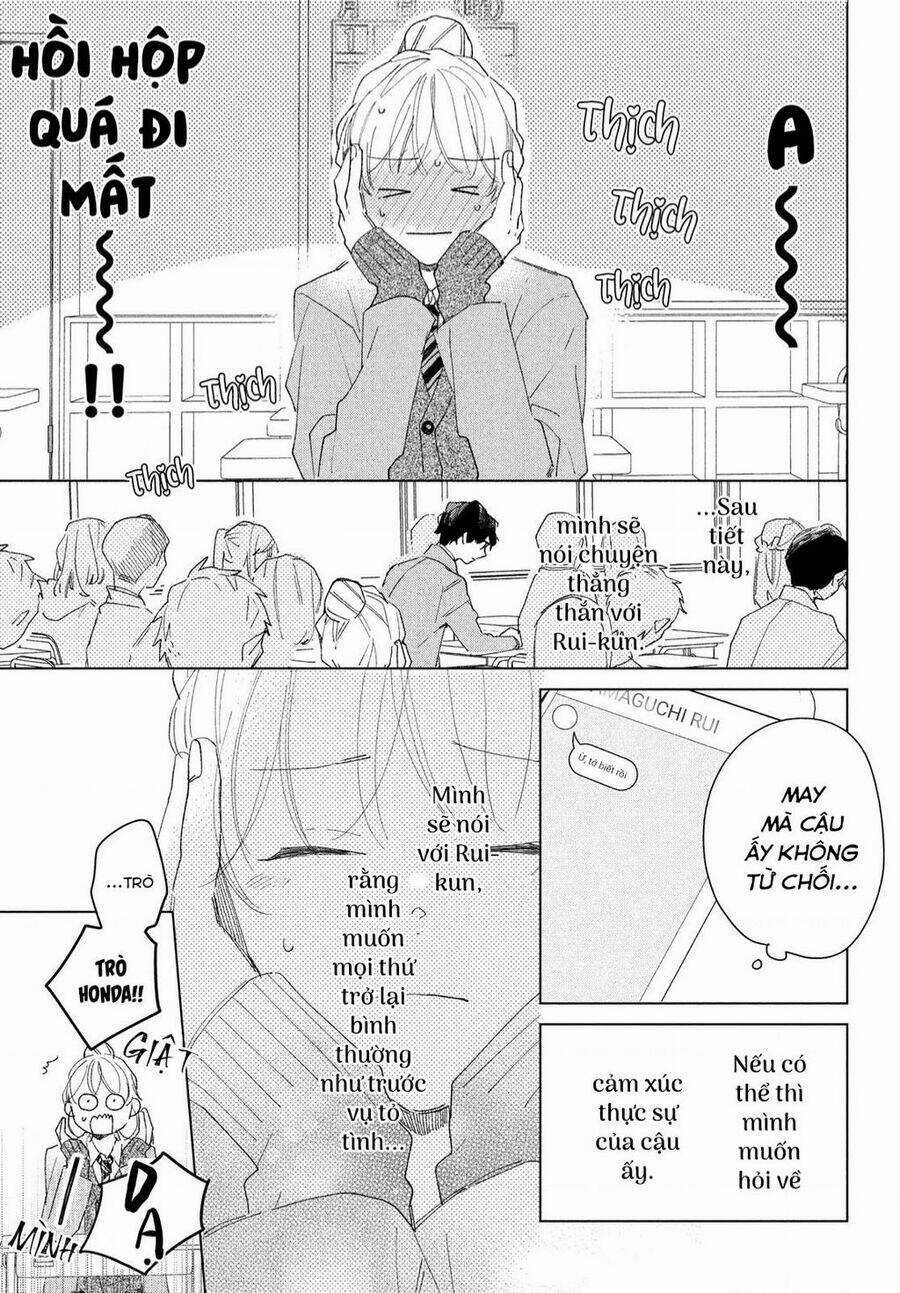 Slow Jet Coaster Chapter 6 trang 33