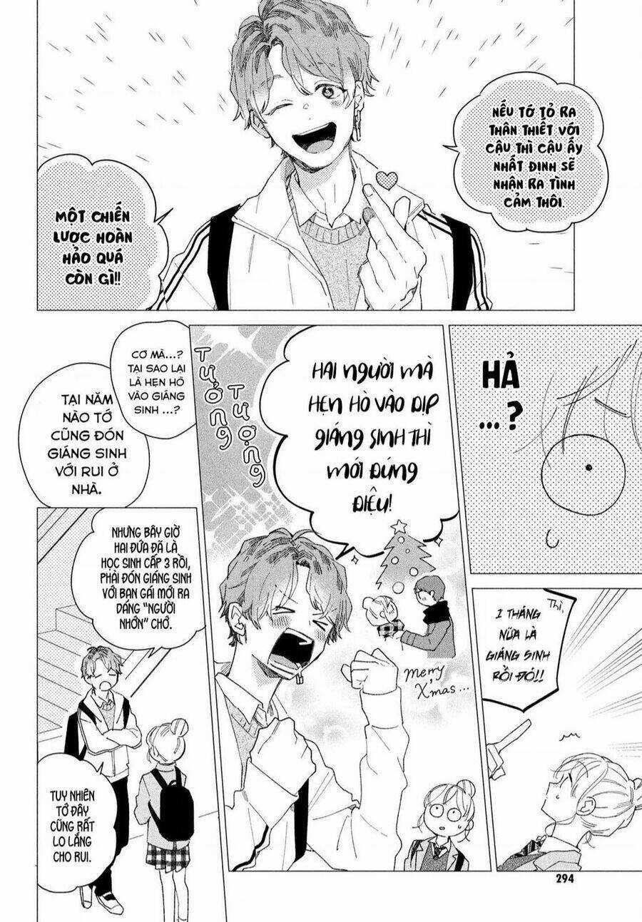 Slow Jet Coaster Chapter 6 trang 6