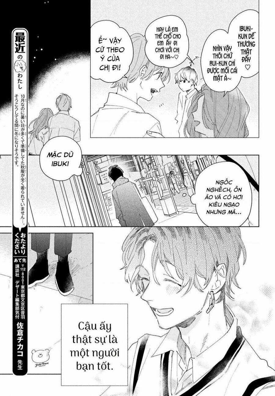 Slow Jet Coaster Chapter 8 trang 9