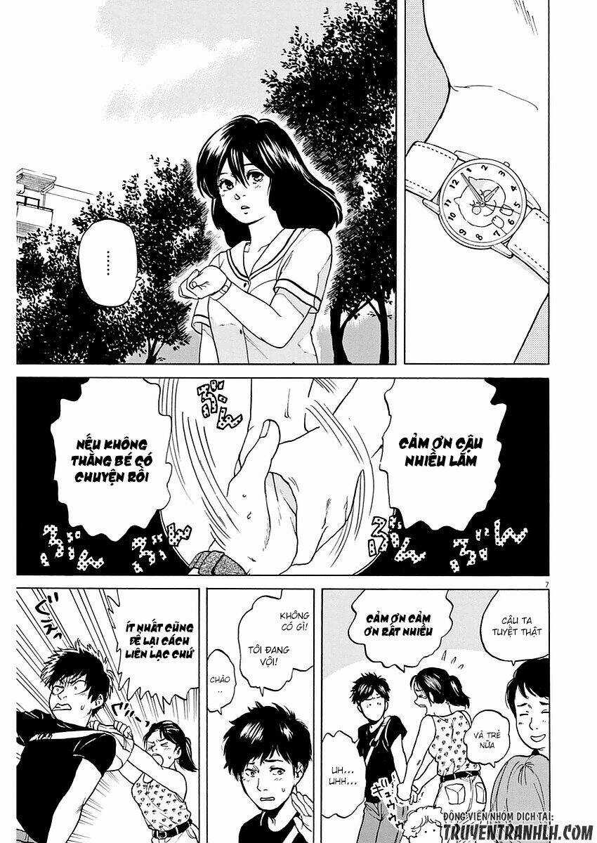 Slow Motion Wo Mou Ichido Chapter 12 trang 7