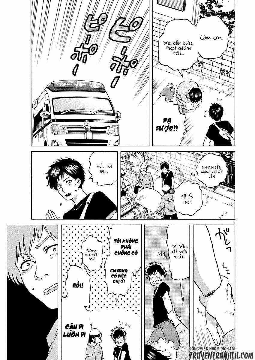 Slow Motion Wo Mou Ichido Chapter 12 trang 9