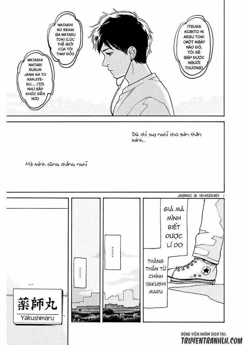 Slow Motion Wo Mou Ichido Chapter 15 trang 7