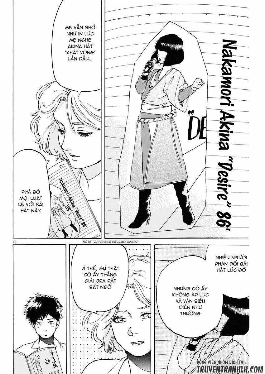 Slow Motion Wo Mou Ichido Chapter 16 trang 13