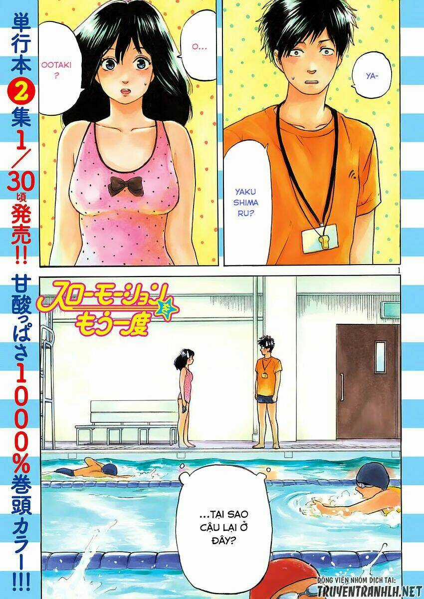 Slow Motion Wo Mou Ichido Chapter 17 trang 2