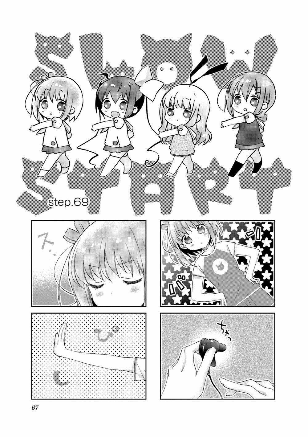 Slow Start Chapter 69 trang 2