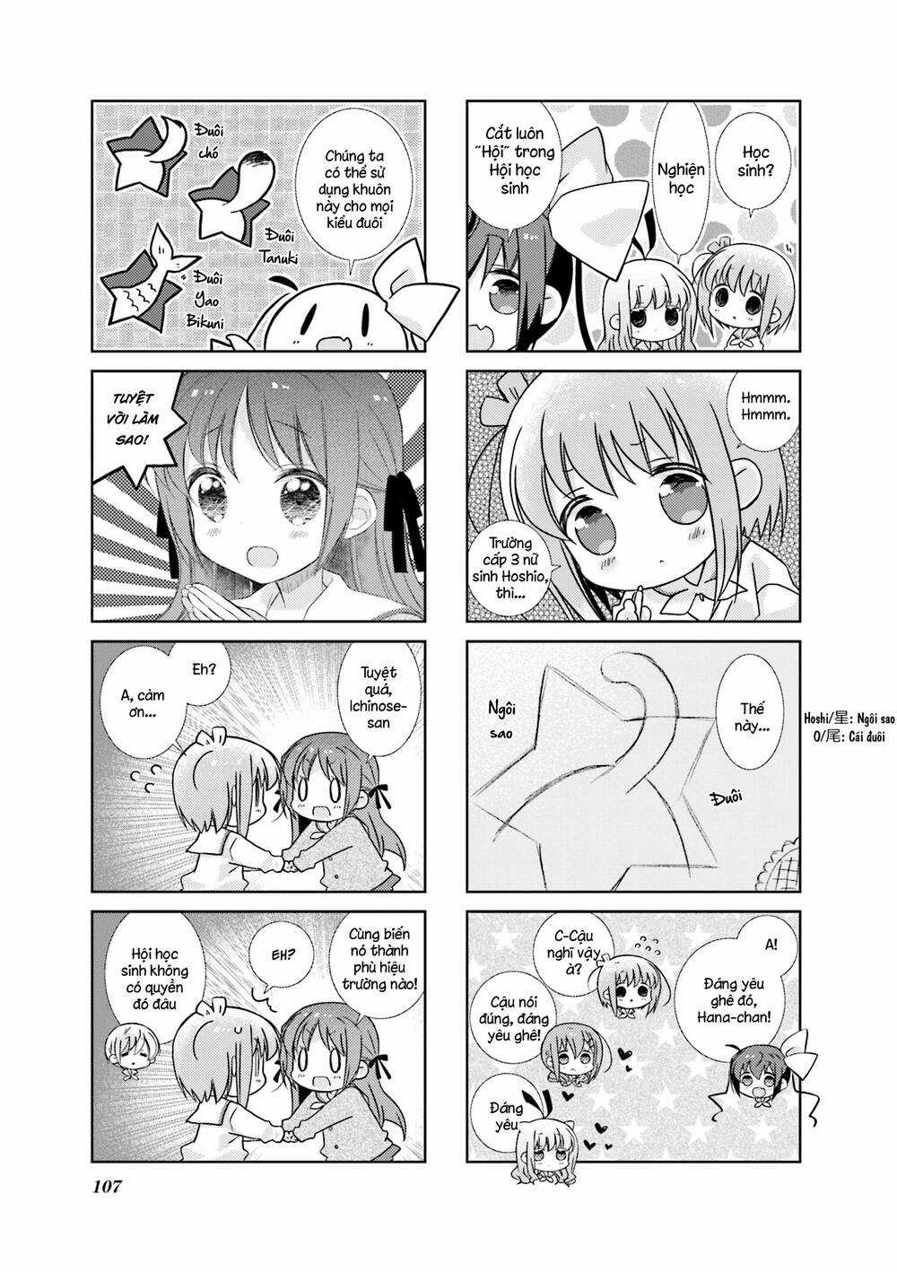 Slow Start Chapter 73 trang 4