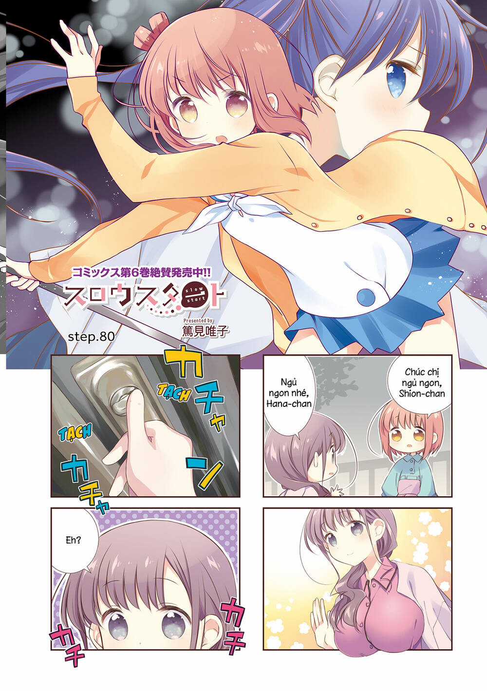 Slow Start Chapter 80 trang 3