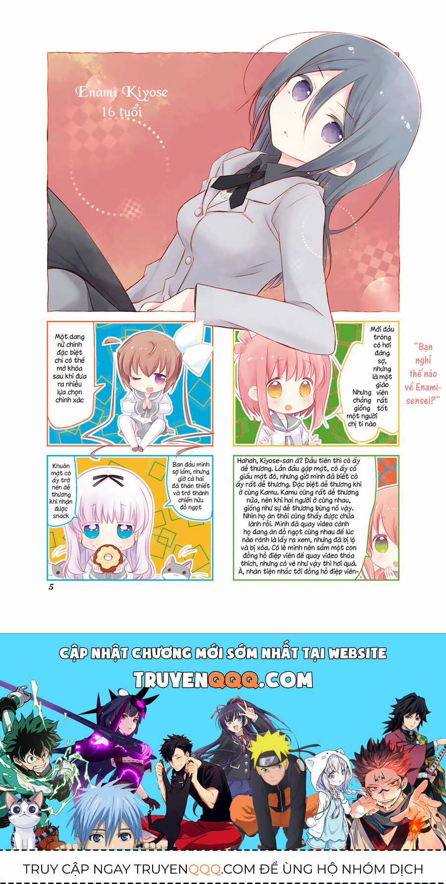 Slow Start Chapter 84.5 trang 5