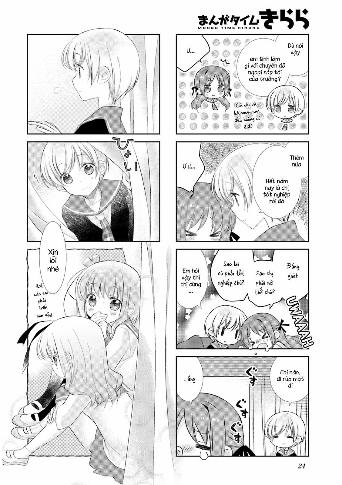 Slow Start Chapter 86 trang 9