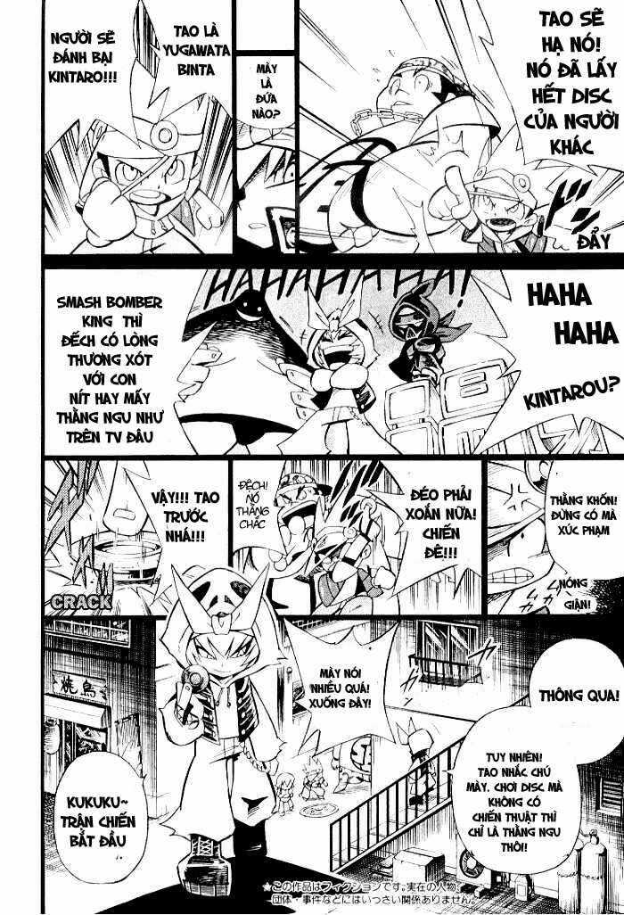 Smash Bomber Chapter 2 trang 4