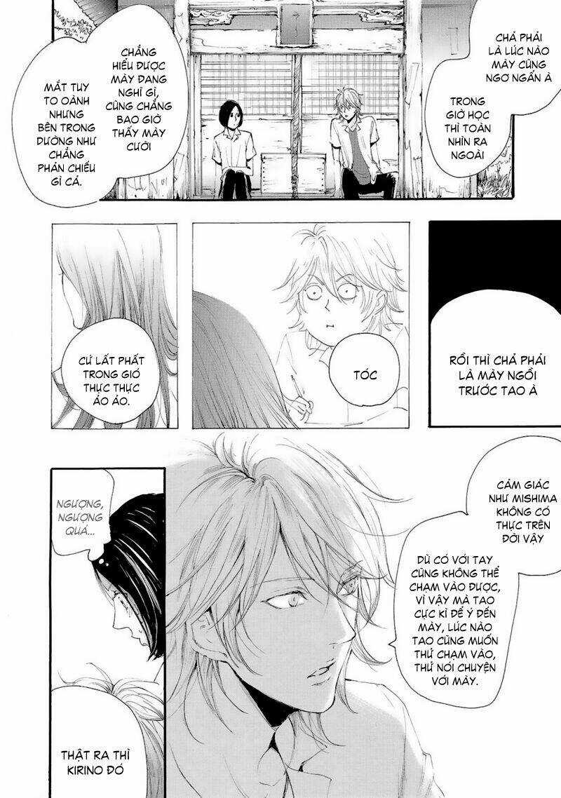 Smells Like Green Spirit Chapter 10 trang 17