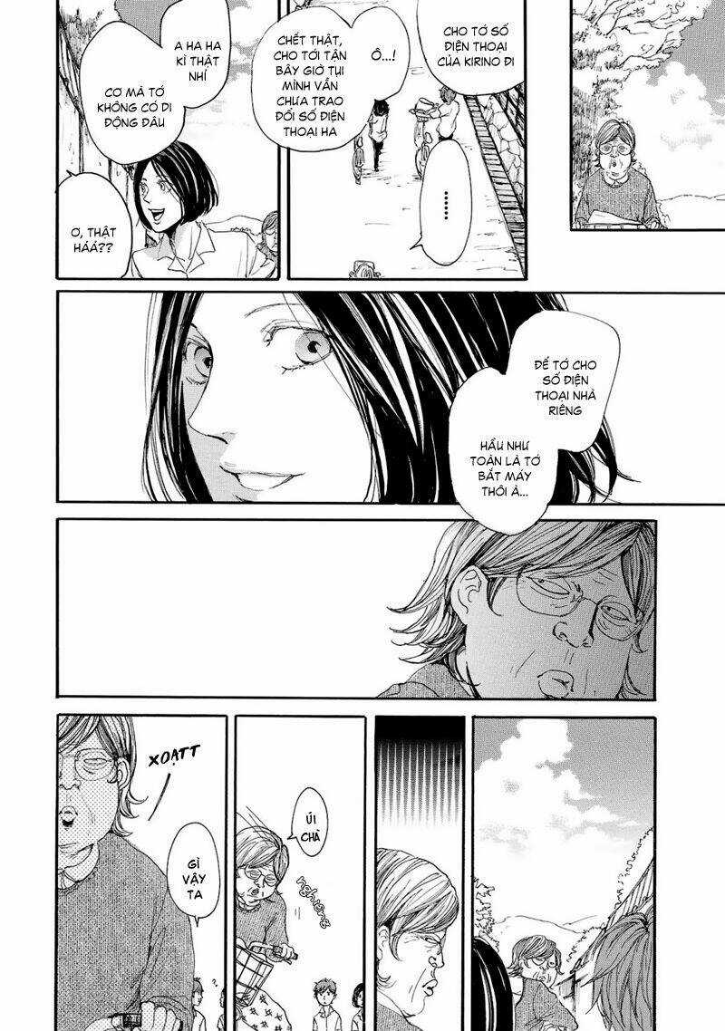 Smells Like Green Spirit Chapter 12 trang 5