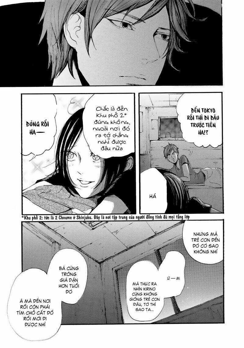 Smells Like Green Spirit Chapter 14 trang 2