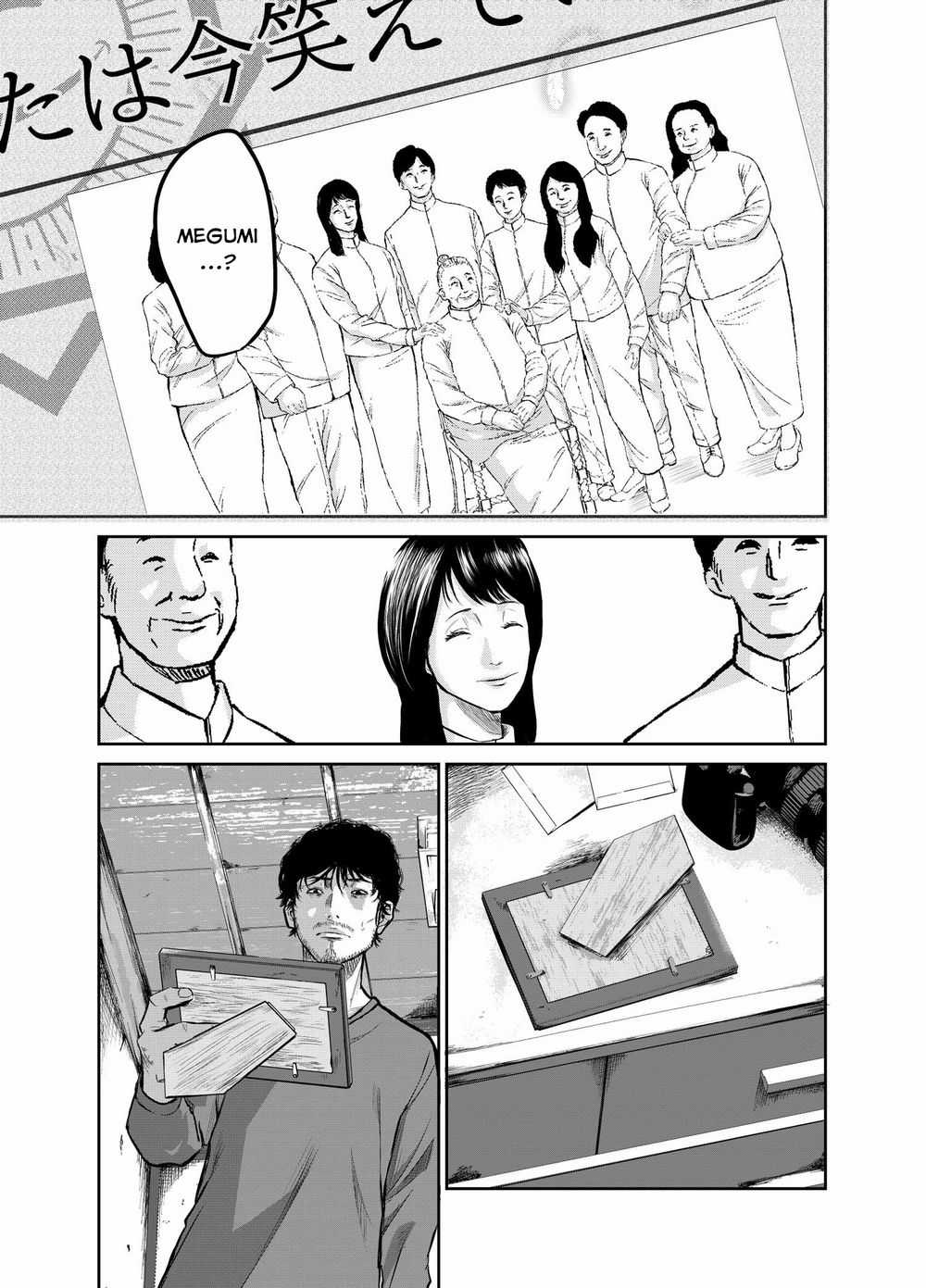 Smiley - Cười Lên Chapter 1: Một nụ cười cho bạn trang 18