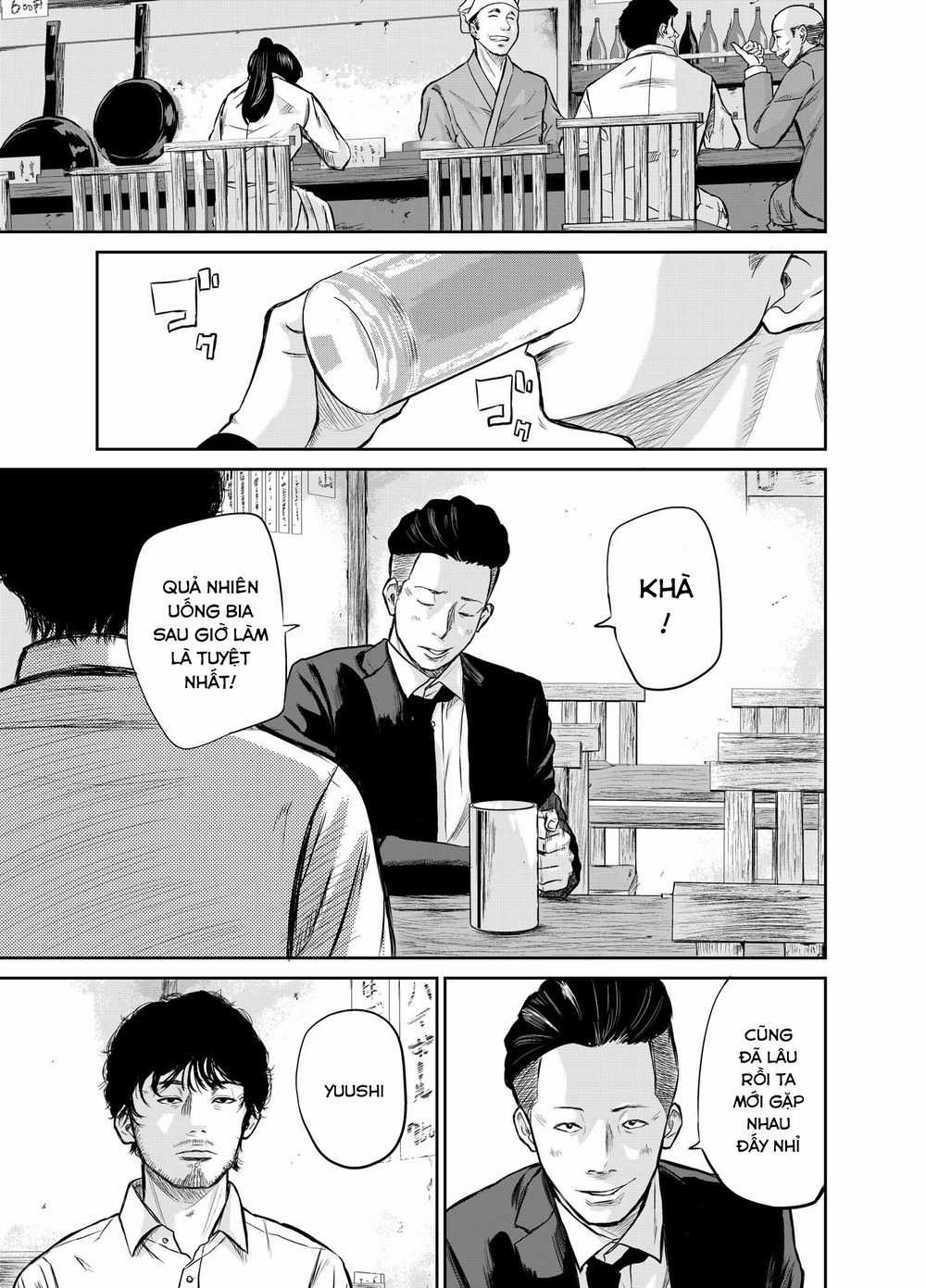 Smiley - Cười Lên Chapter 1: Một nụ cười cho bạn trang 20