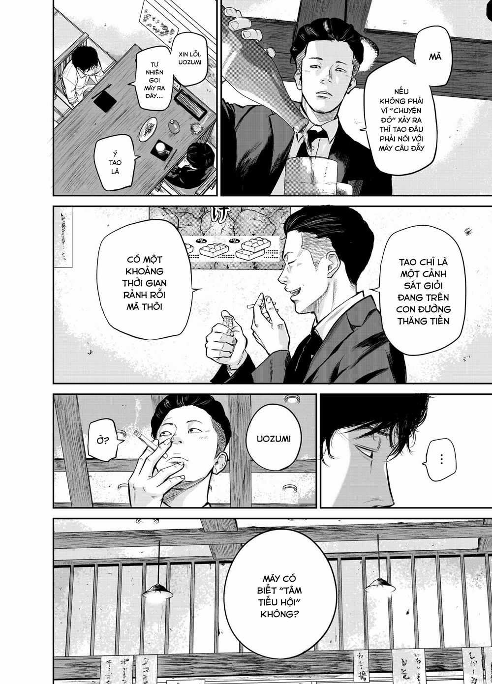 Smiley - Cười Lên Chapter 1: Một nụ cười cho bạn trang 21