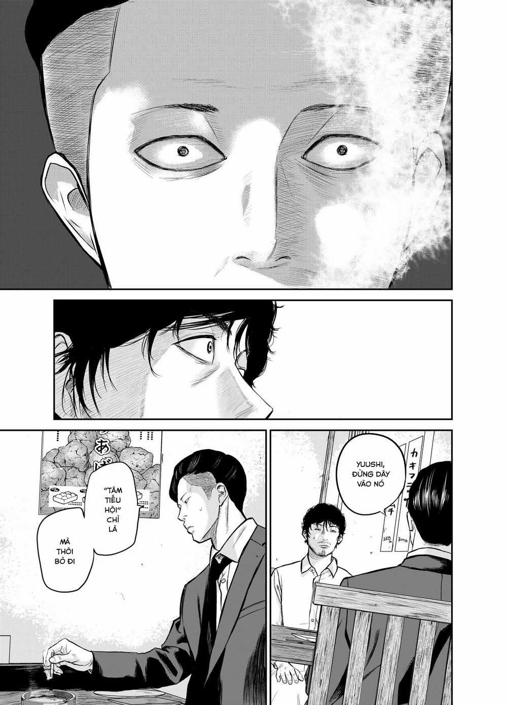 Smiley - Cười Lên Chapter 1: Một nụ cười cho bạn trang 22