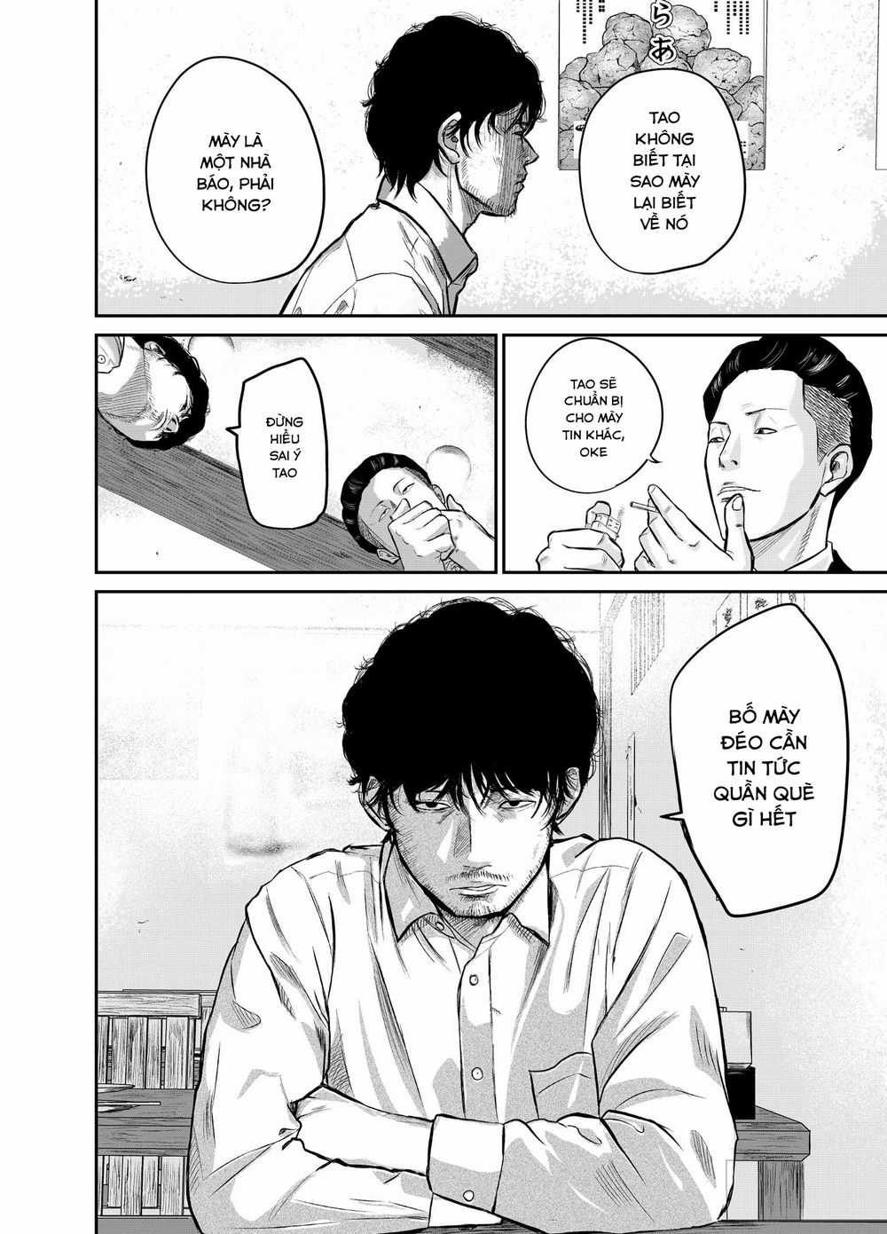 Smiley - Cười Lên Chapter 1: Một nụ cười cho bạn trang 23