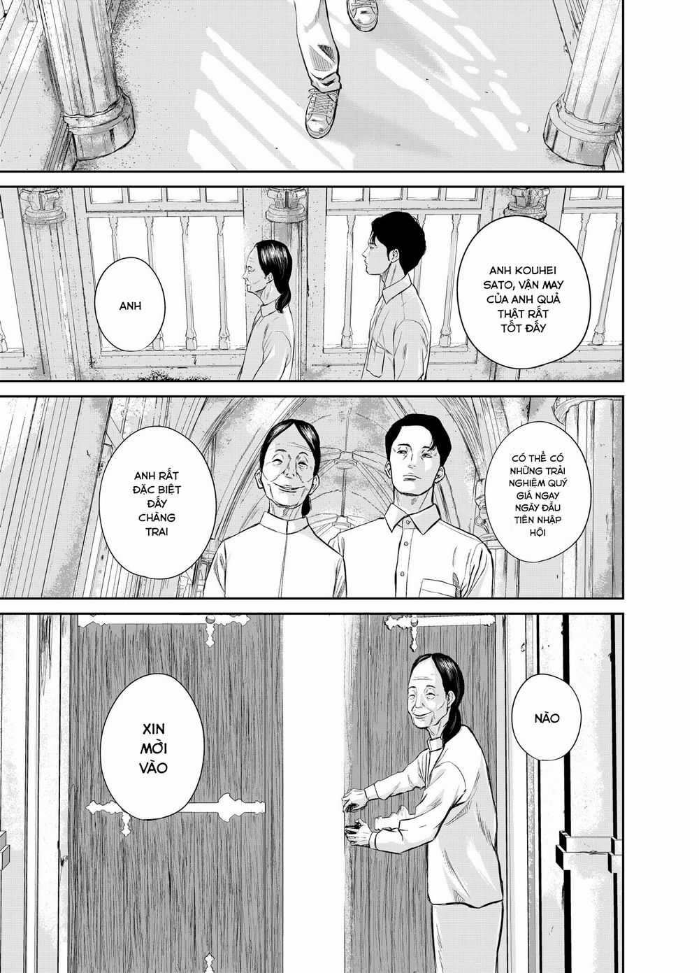 Smiley - Cười Lên Chapter 1: Một nụ cười cho bạn trang 32