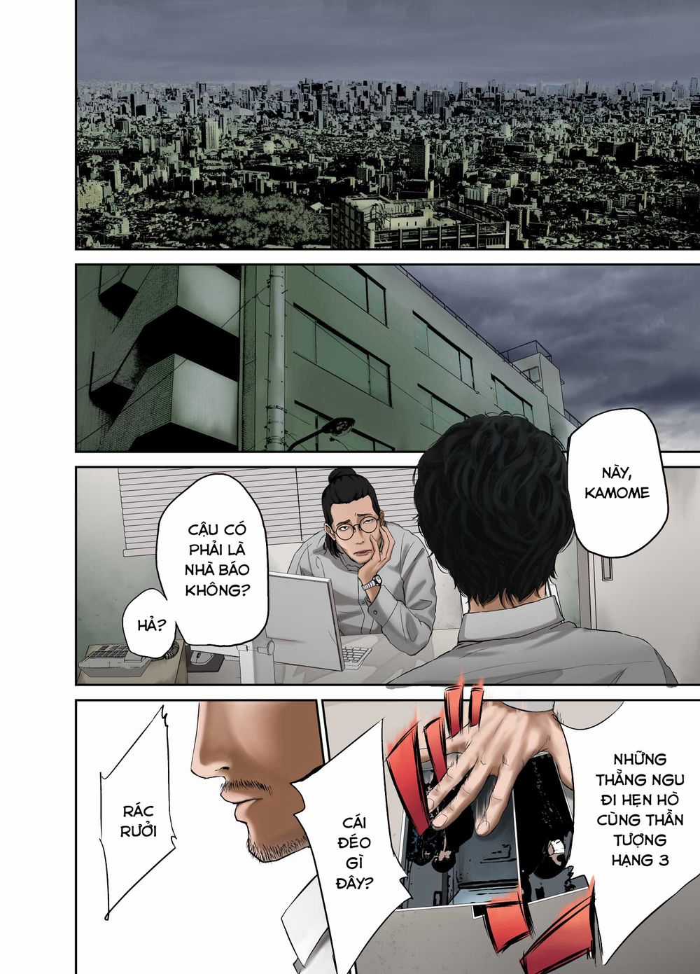 Smiley - Cười Lên Chapter 1: Một nụ cười cho bạn trang 5