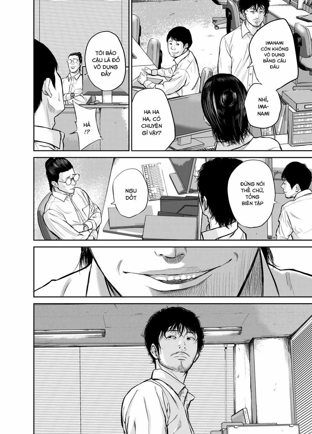 Smiley - Cười Lên Chapter 1: Một nụ cười cho bạn trang 7