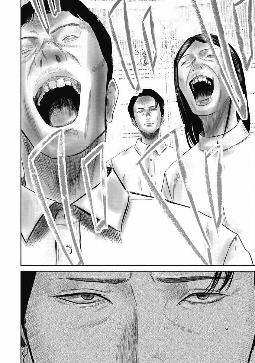 Smiley - Cười Lên Chapter 2: Nào, ta cùng cười trang 13