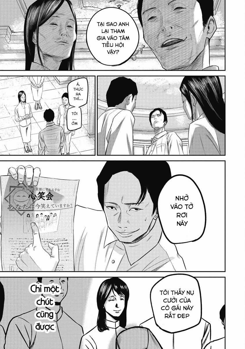 Smiley - Cười Lên Chapter 2: Nào, ta cùng cười trang 16