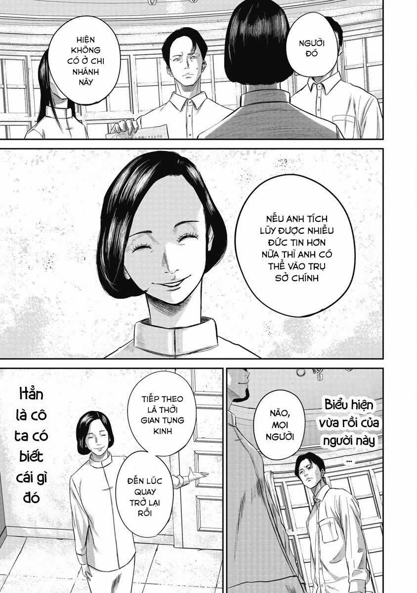 Smiley - Cười Lên Chapter 2: Nào, ta cùng cười trang 18