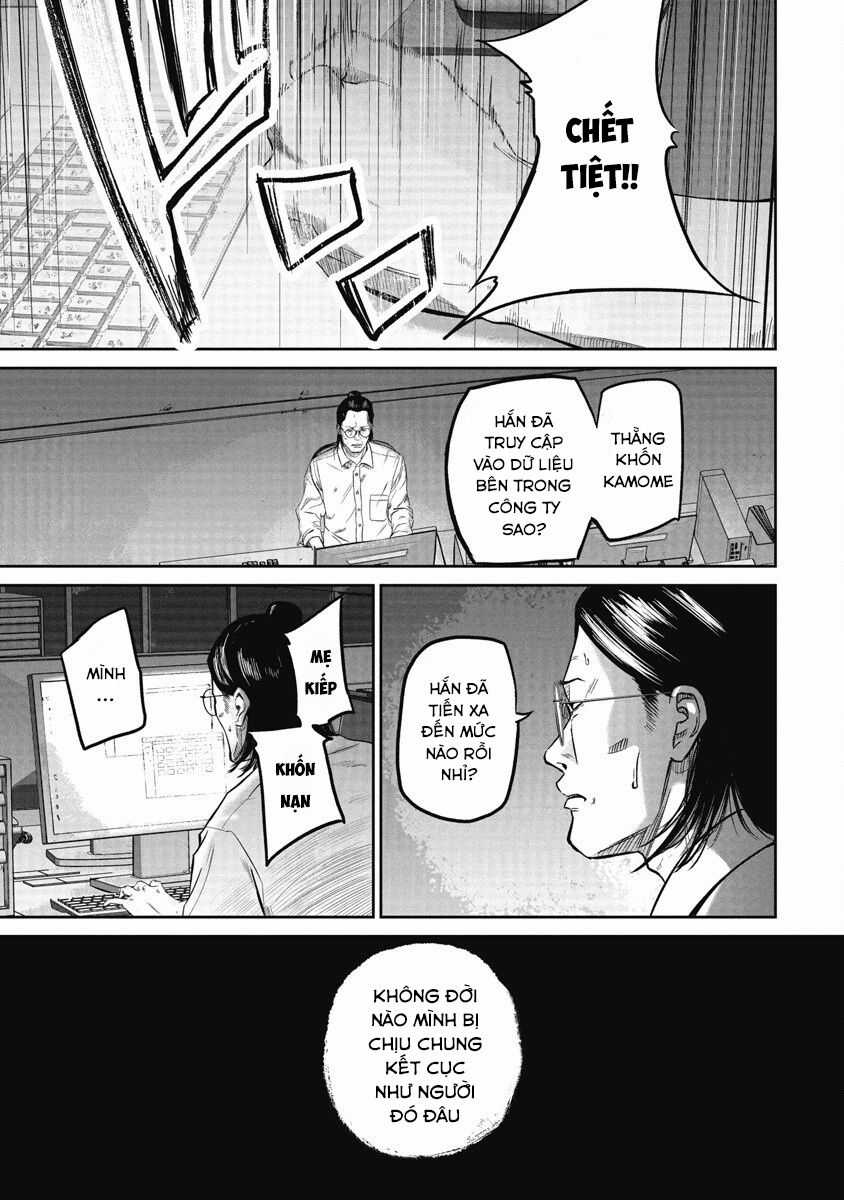 Smiley - Cười Lên Chapter 2: Nào, ta cùng cười trang 20