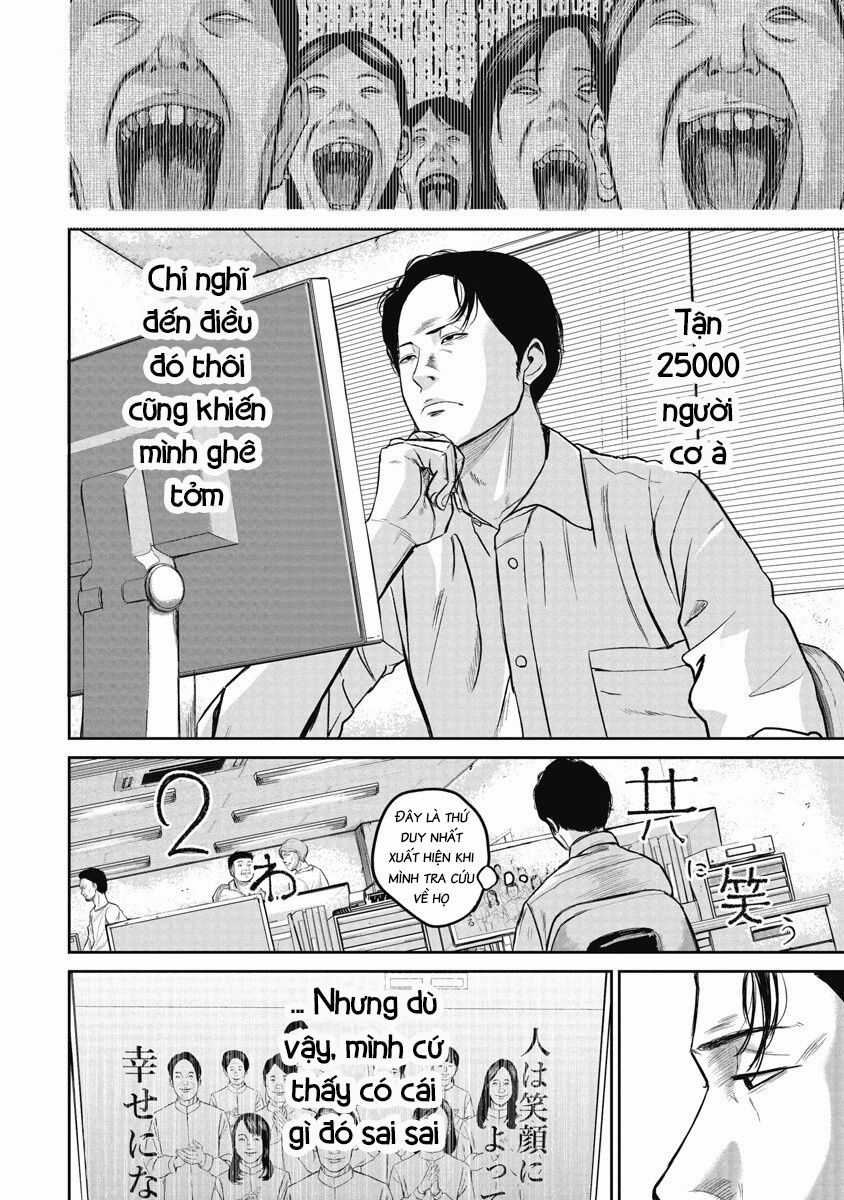 Smiley - Cười Lên Chapter 2: Nào, ta cùng cười trang 3