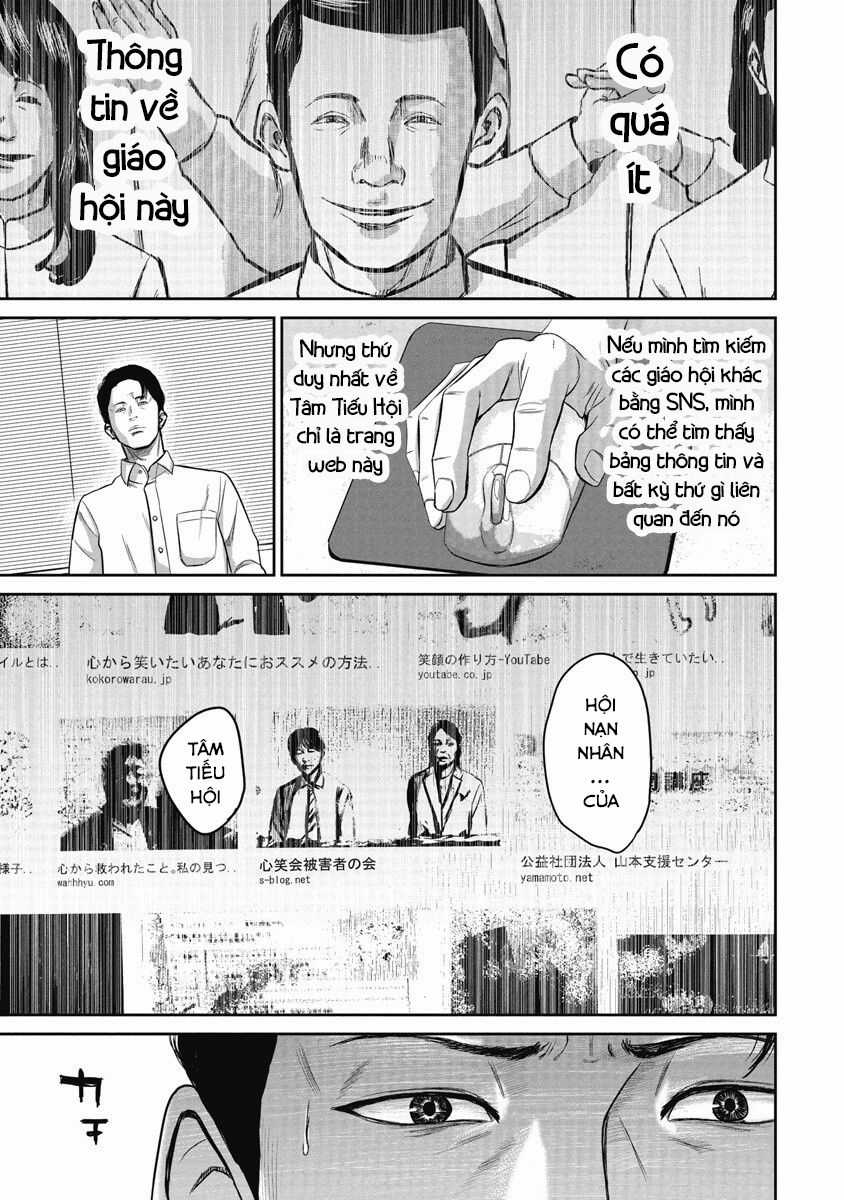 Smiley - Cười Lên Chapter 2: Nào, ta cùng cười trang 4