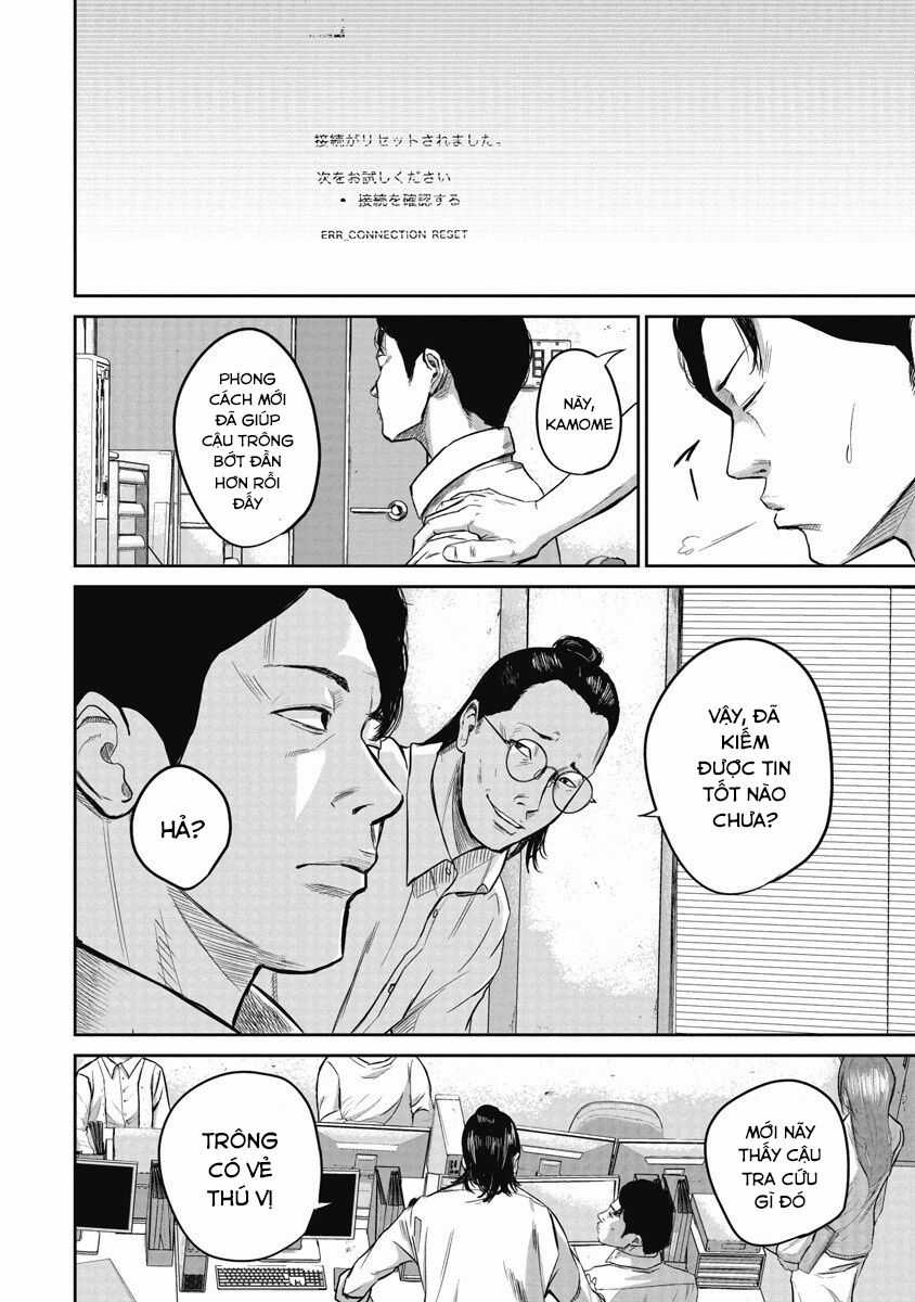 Smiley - Cười Lên Chapter 2: Nào, ta cùng cười trang 5