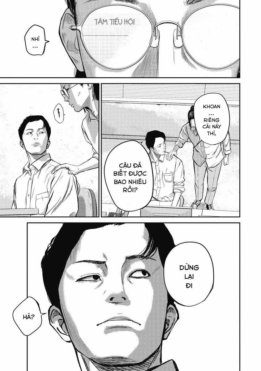 Smiley - Cười Lên Chapter 2: Nào, ta cùng cười trang 6