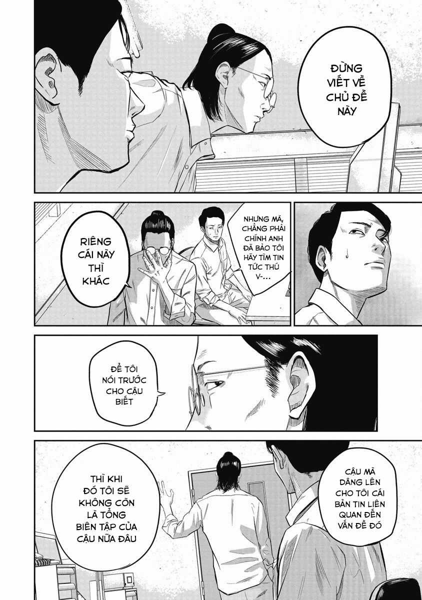 Smiley - Cười Lên Chapter 2: Nào, ta cùng cười trang 7