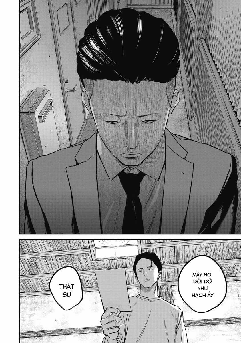 Smiley - Cười Lên Chapter 3: Theo dõi trang 12