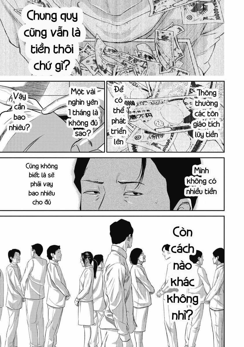 Smiley - Cười Lên Chapter 3: Theo dõi trang 17