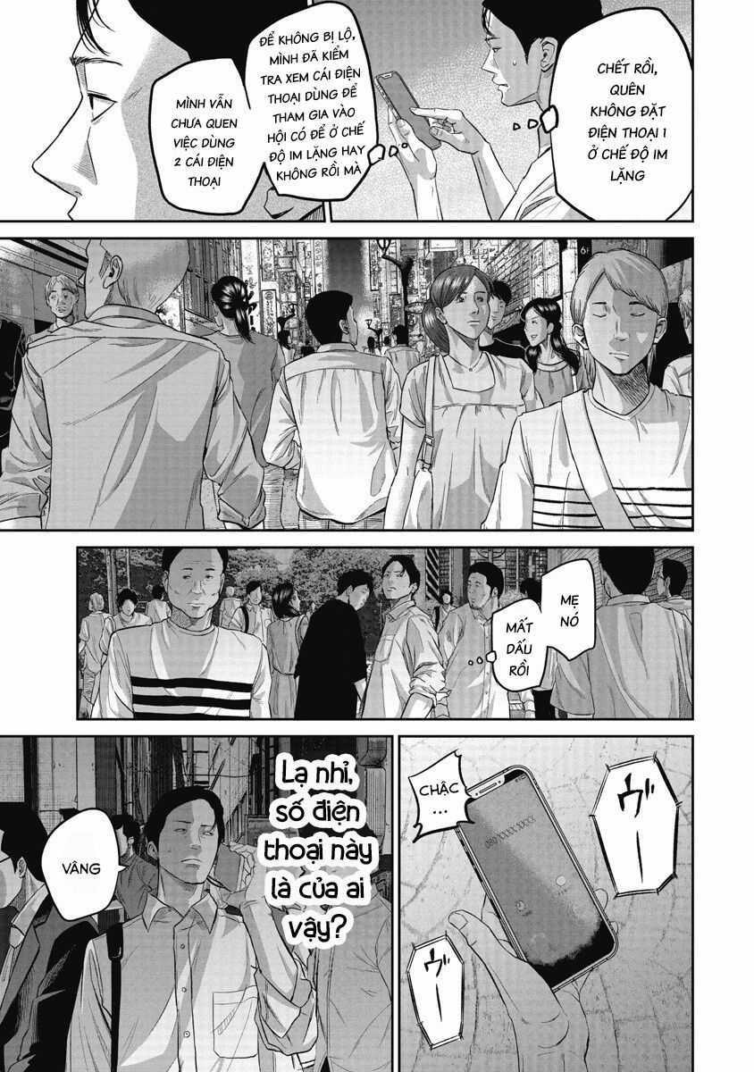 Smiley - Cười Lên Chapter 3: Theo dõi trang 19