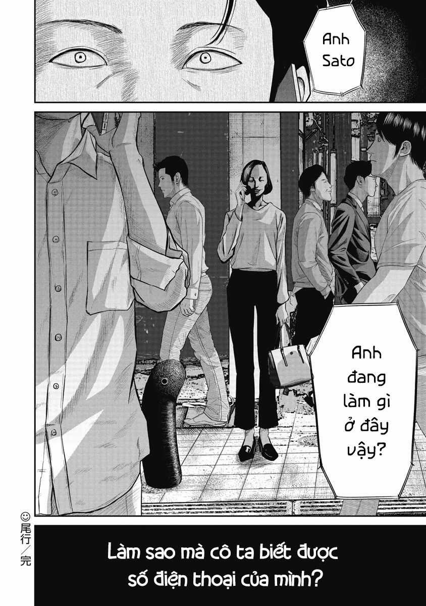 Smiley - Cười Lên Chapter 3: Theo dõi trang 20