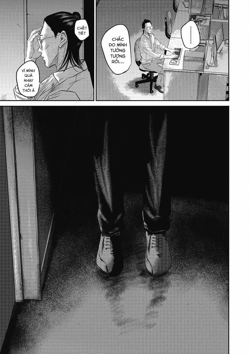 Smiley - Cười Lên Chapter 3: Theo dõi trang 3