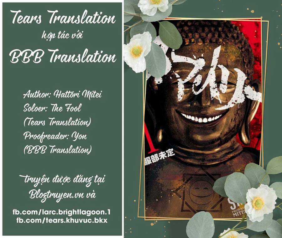 Smiley - Cười Lên Chapter 6 trang 1