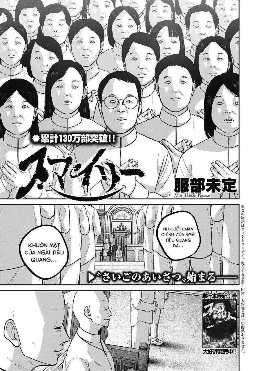 Smiley - Cười Lên Chương 101 trang 2