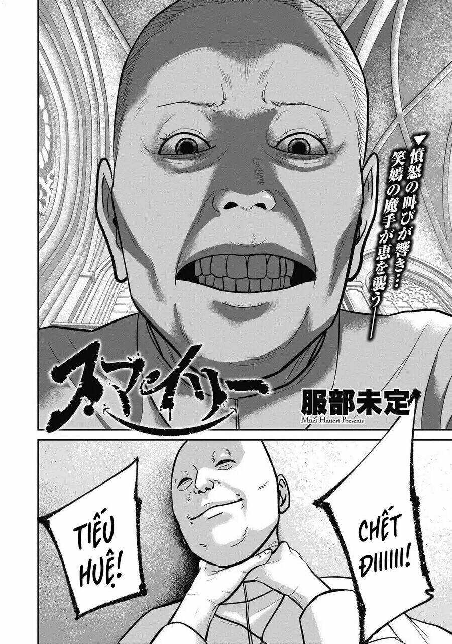 Smiley - Cười Lên Chương 104 trang 2