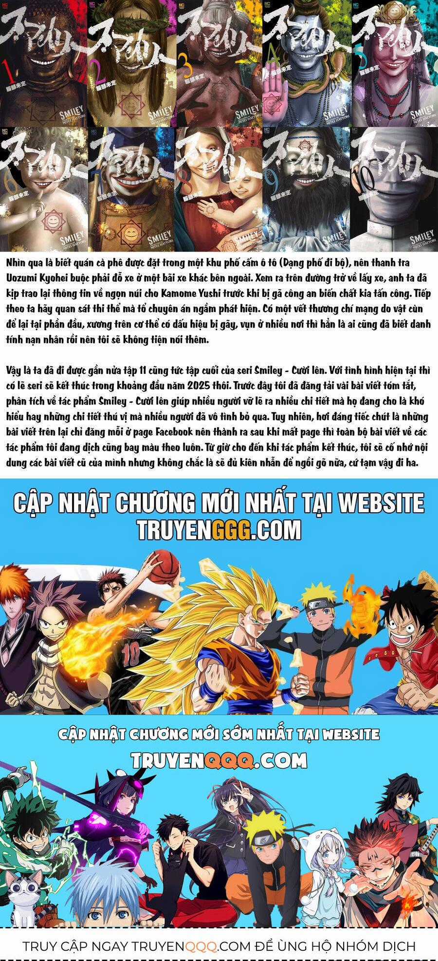 Smiley - Cười Lên Chương 105 trang 21